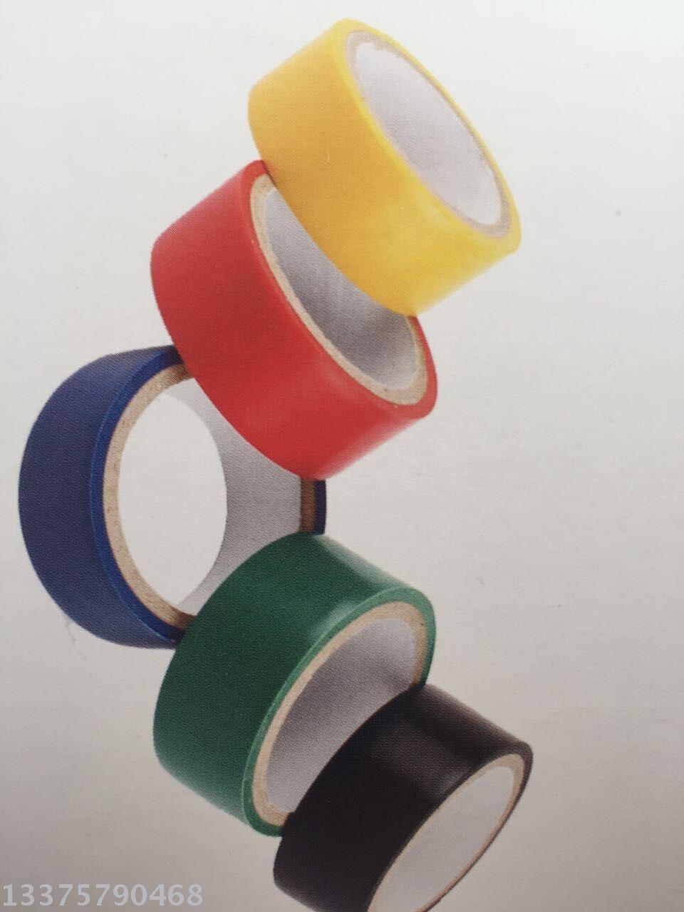 工厂直销 按客户要求定做 管路胶带 PVC管道胶带