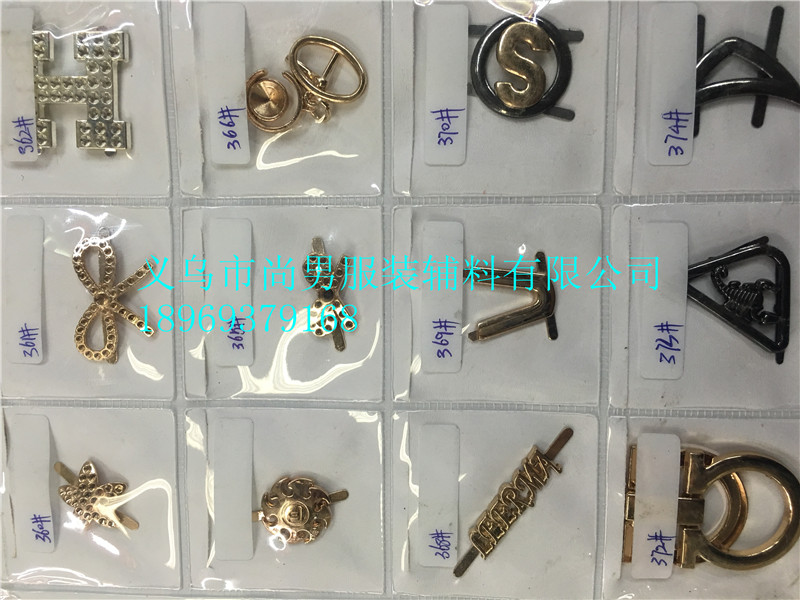 Clothing Accessories Bags Accessories Manufacturers Direct Sales