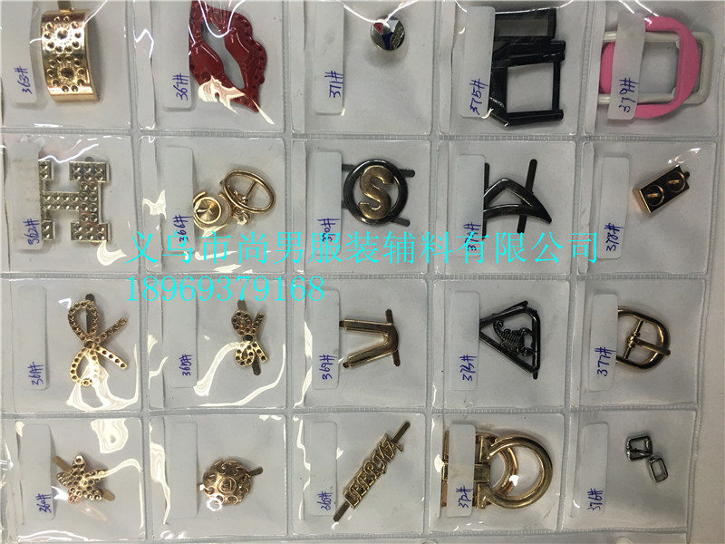 Clothing Accessories Bags Accessories Manufacturers Direct Sales Application Scenario