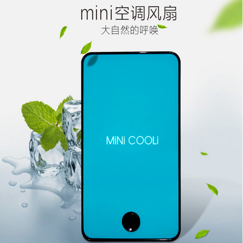 Mini portable cooling air conditioning fan Palm air volume mute fan details Picture