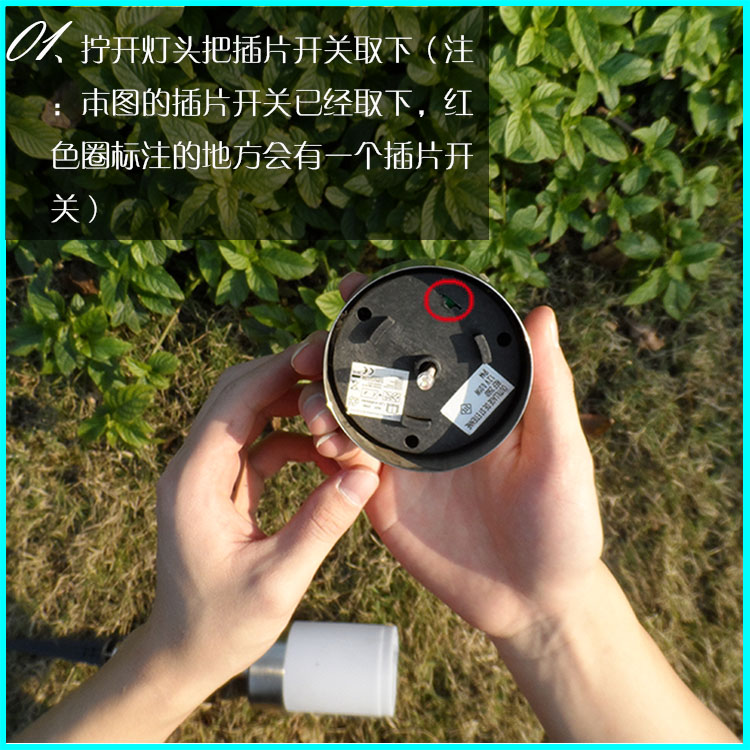 Outdoor solar-powered yard lights with ground cannonballs details Picture