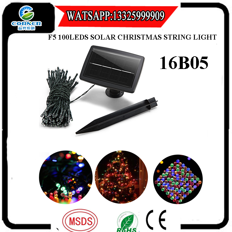 Single switch Solar lamp string 100LED waterproof Christmas decorative lights ROHS certification