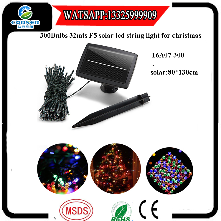 300LED solar energy lamp string festival lights Courtyard lights decorative lights