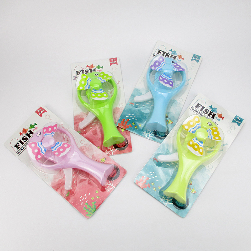 New Xiaoyu hand pressure refrigeration small fan Children's cartoon toy portable handheld mini fan