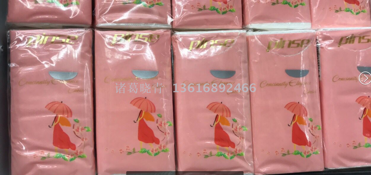 Hand Fear Paper tissues export 3 layers, 10 sheets details Picture