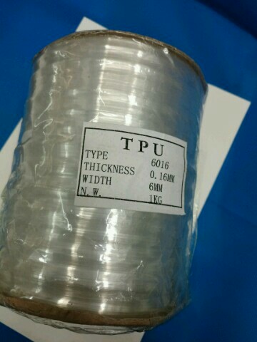 TPU肩带 透明肩带