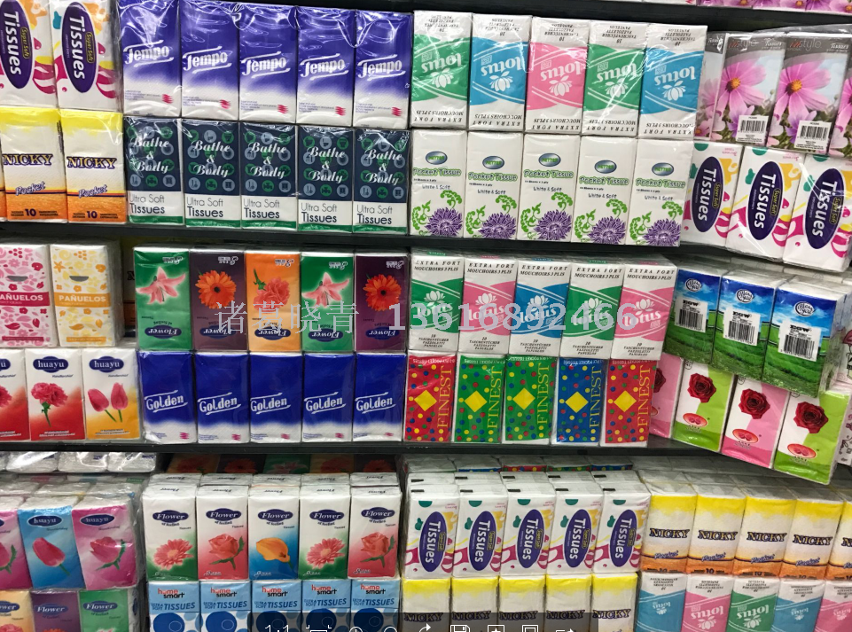 Hand Fear Paper tissues export 3 layers, 10 sheets Application Scenario
