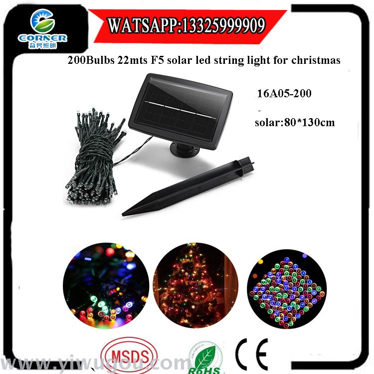 Solar lamp string 200LED waterproof Christmas Decoration ROHS CE certification