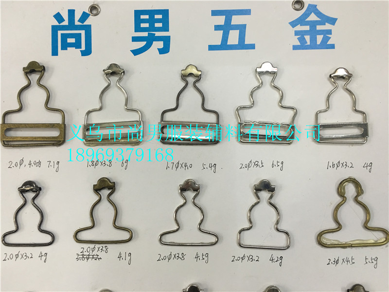Clothing Accessories Bags Accessories Manufacturers Direct Sales