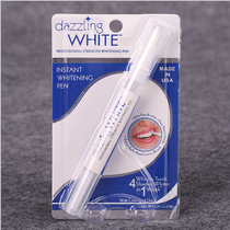 Teeth Whitening Agent Rotary Teeth Whitening pen whitening gel TV infomercial