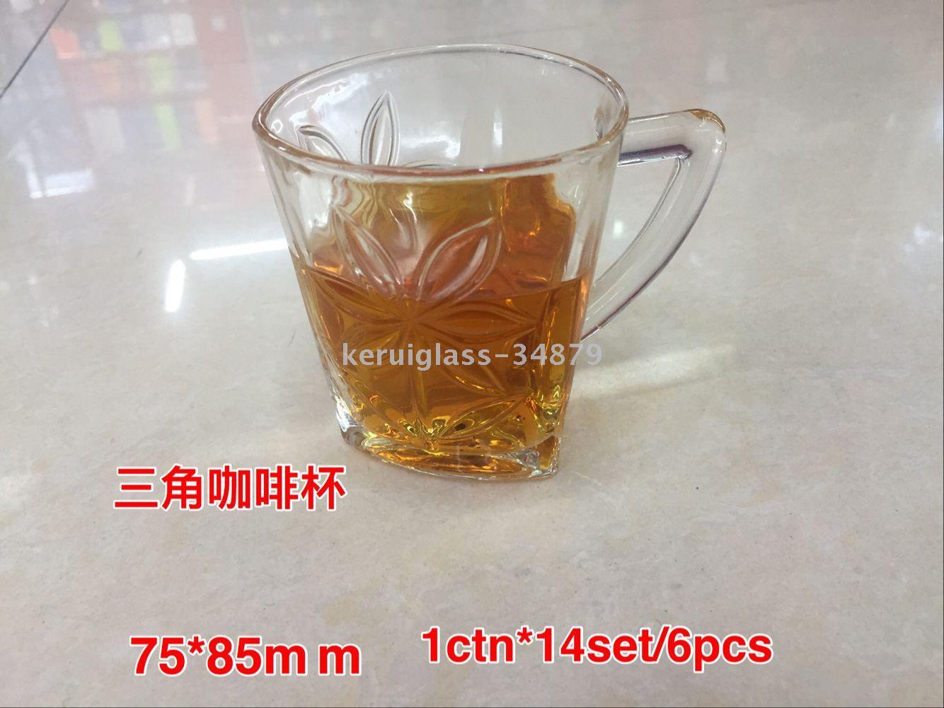 玻璃带柄咖啡杯茶杯