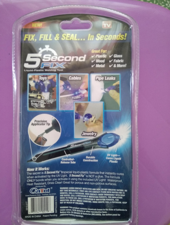 五秒速干胶 五秒修复笔 胶水笔 激光速干液体塑料TV电视购物细节图