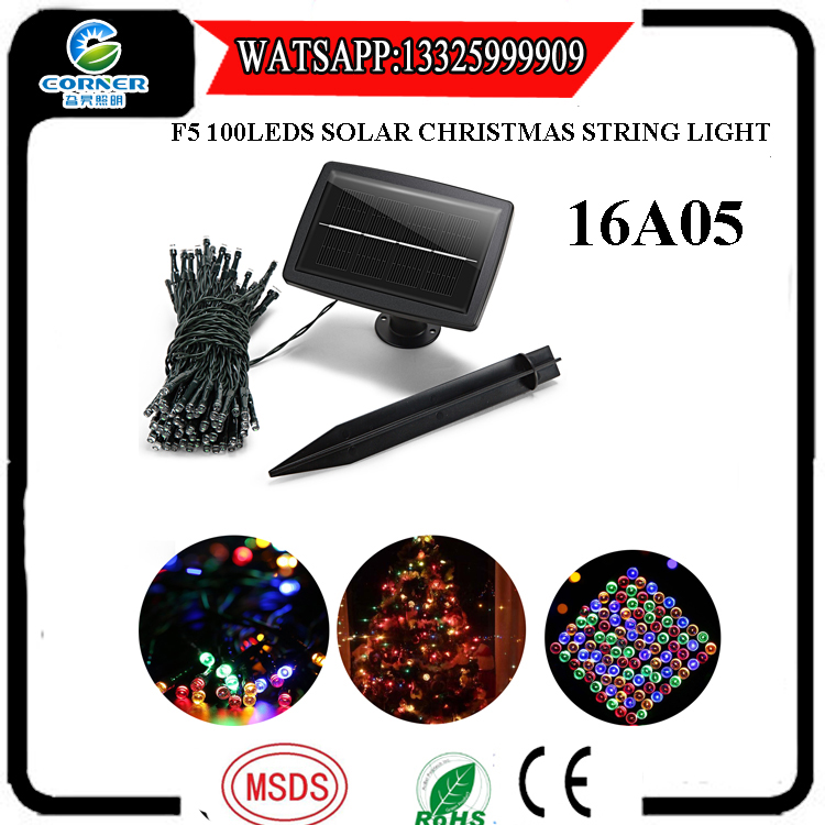 New illuminated Christmas tree 6.5m LED Christmas tree colorful fiber tree Christmas decoration