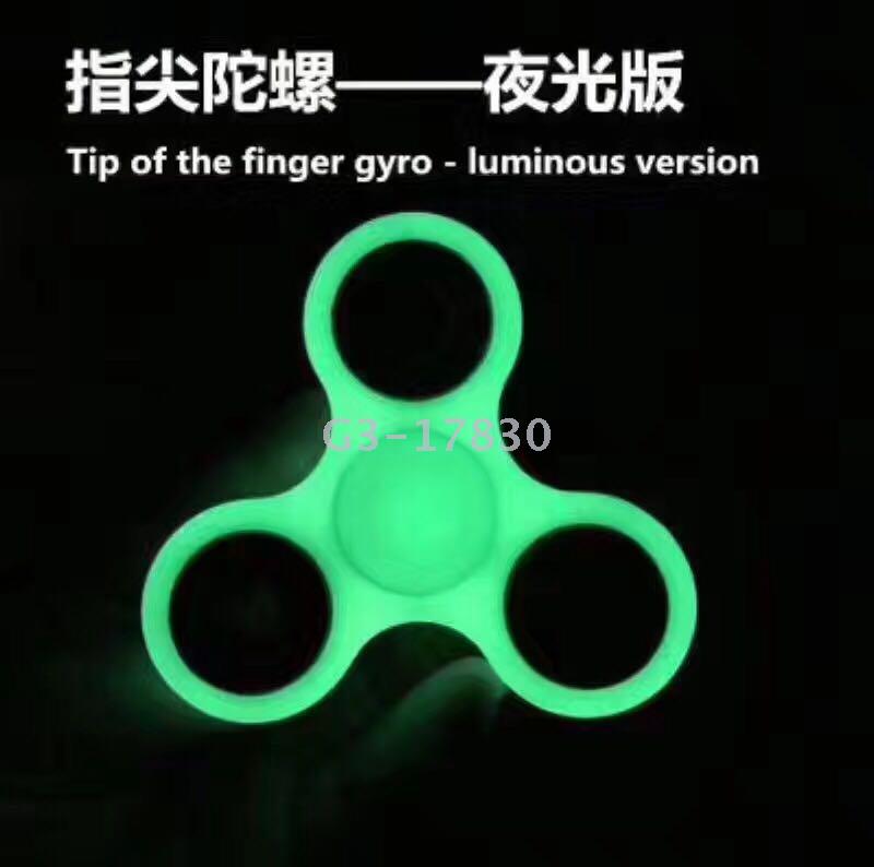 现货指尖陀螺夜光指尖陀螺Fidget Spinner产品图