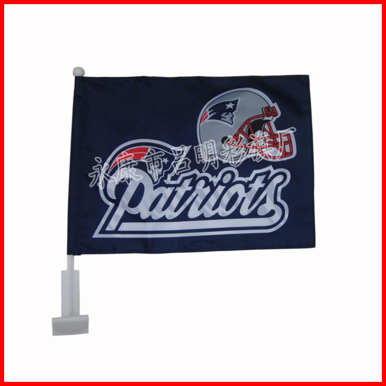 供应双层车旗,30x45cm车窗旗,环保汽车旗帜可过欧洲检测