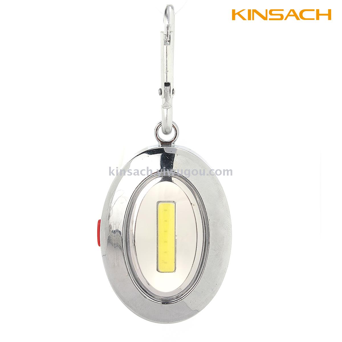 Mountaineering button mini flashlight COB work light multi-function LED keychain light 064 thumbnail