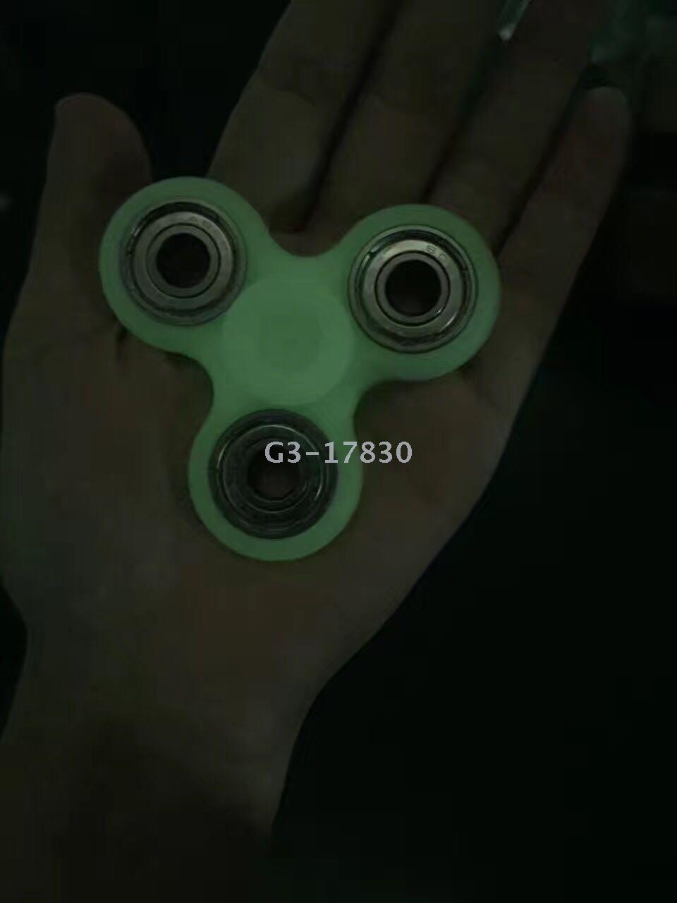 陀螺实物图