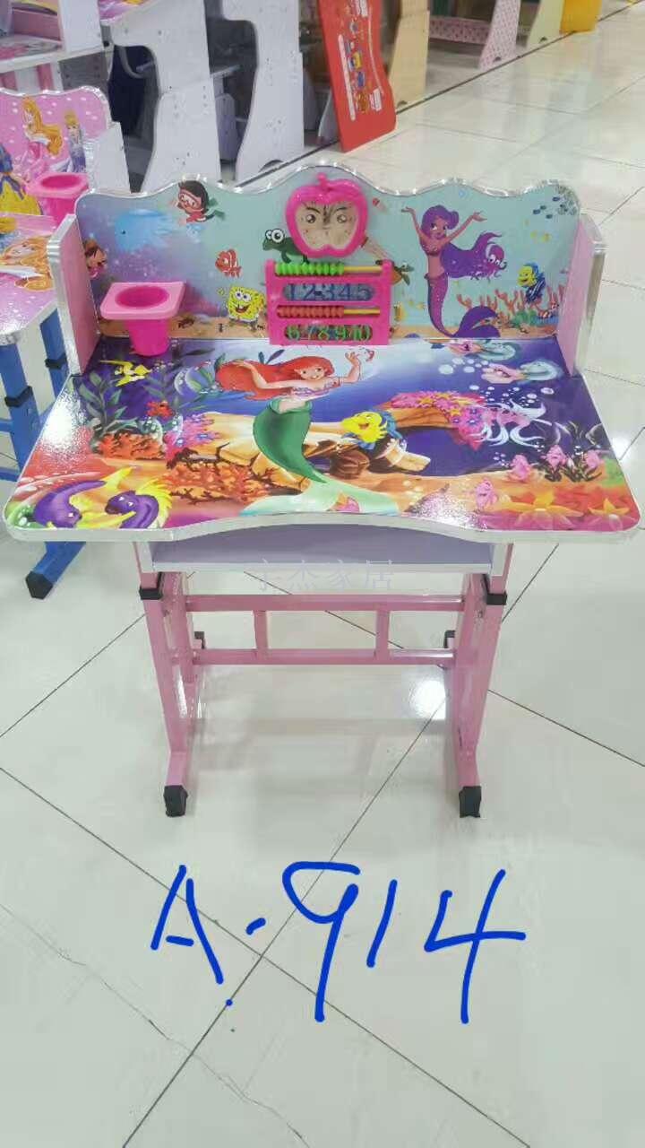 Study desk, student desk, home classroom desk Application Scenario