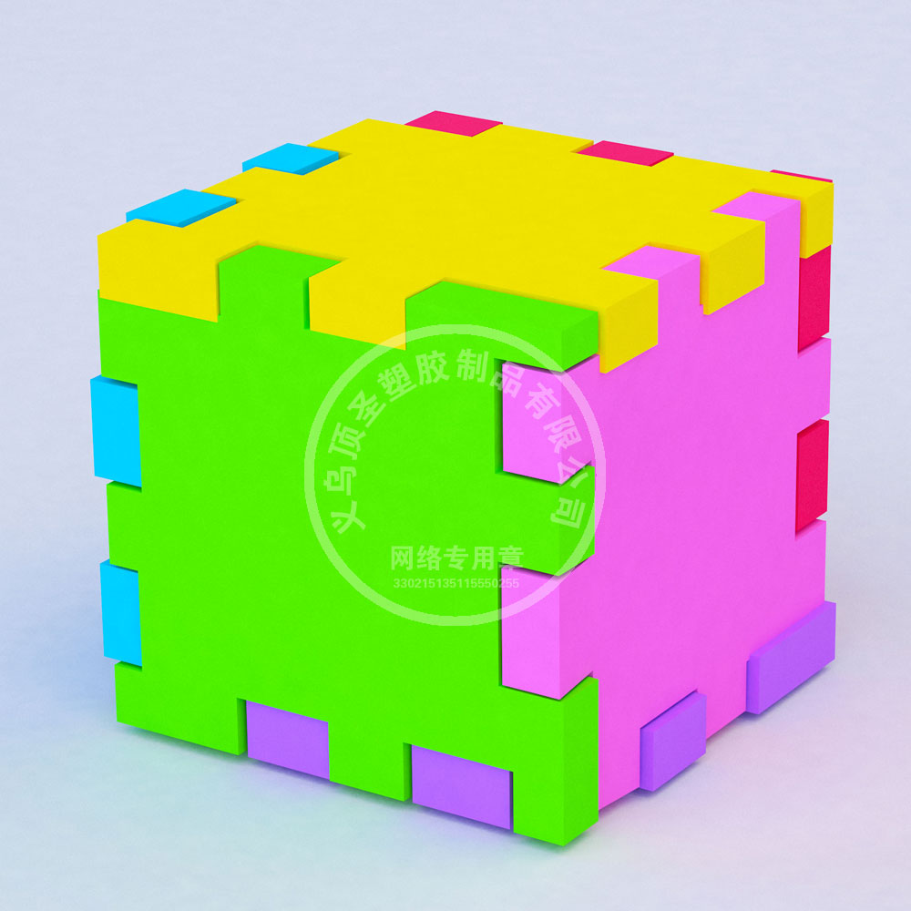eva Educational 3D Jigsaw puzzle foam toy
