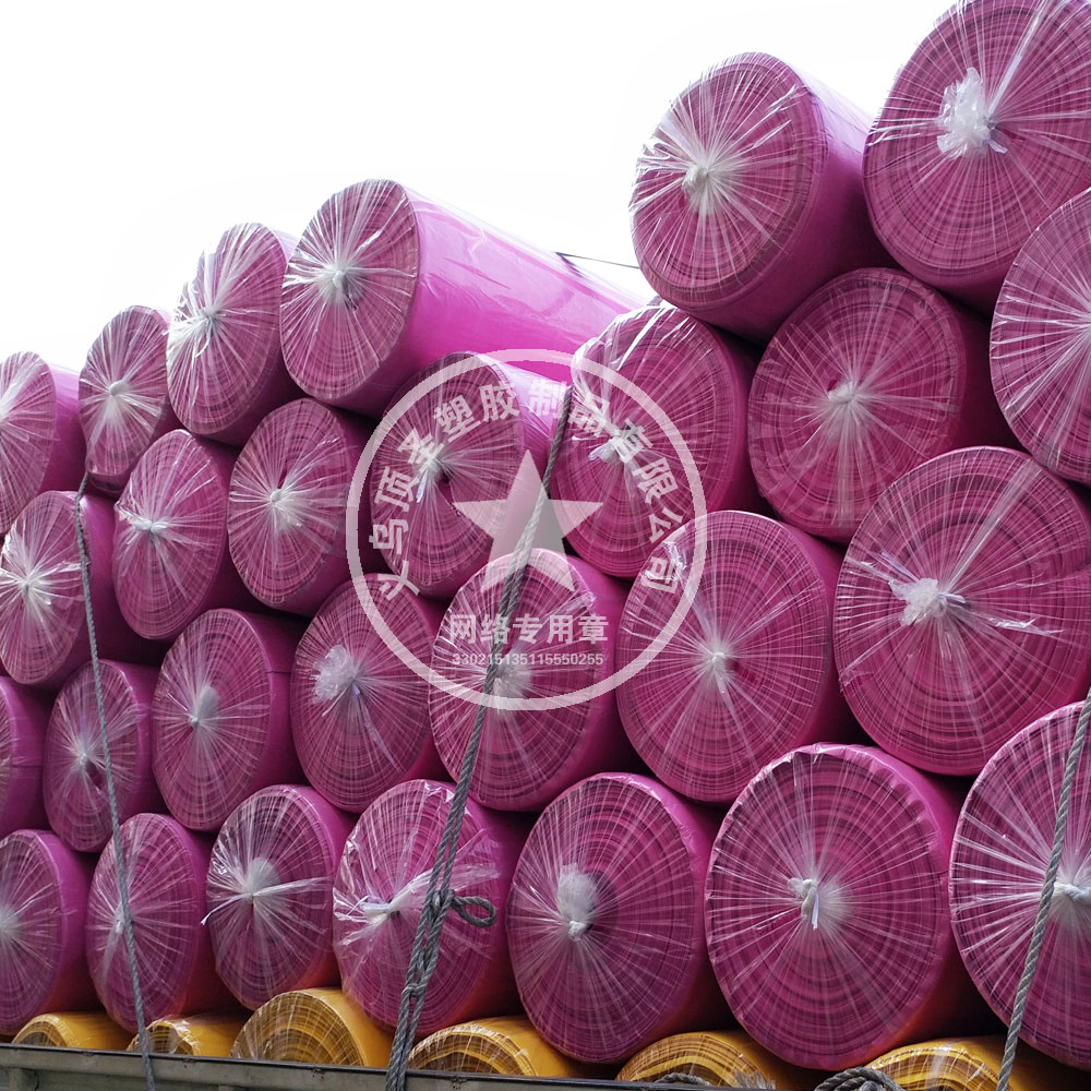 其他皮革实物图