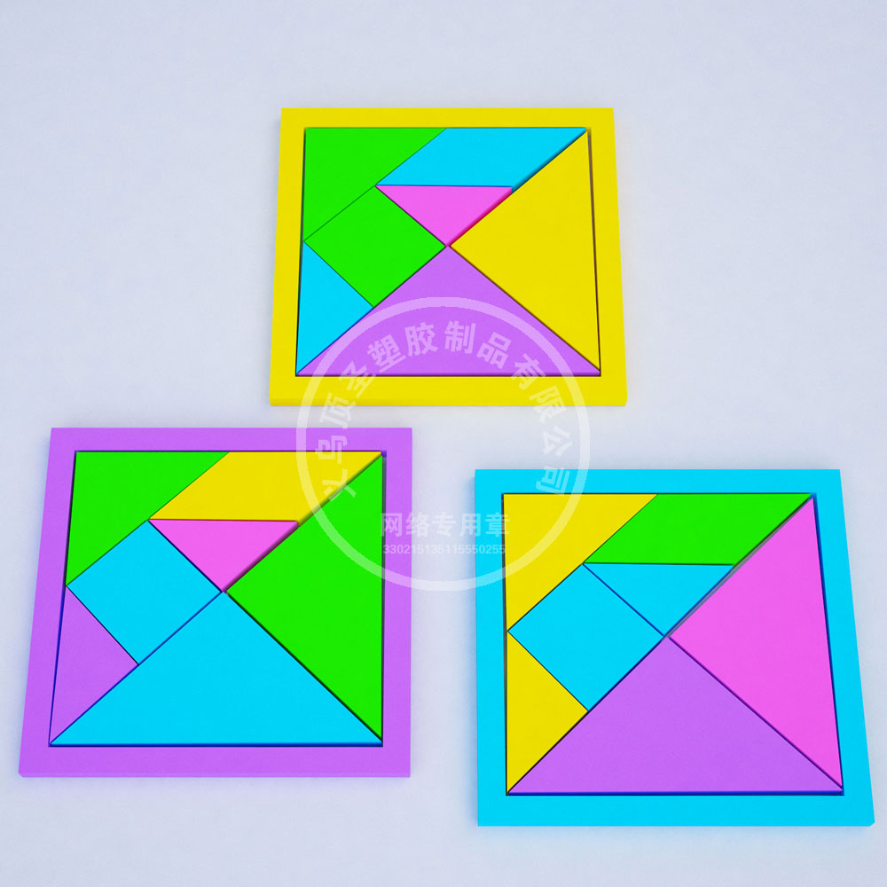 Factory direct sales of colorful EVA tangram eco-friendly material jigsaw puzzles Specification image