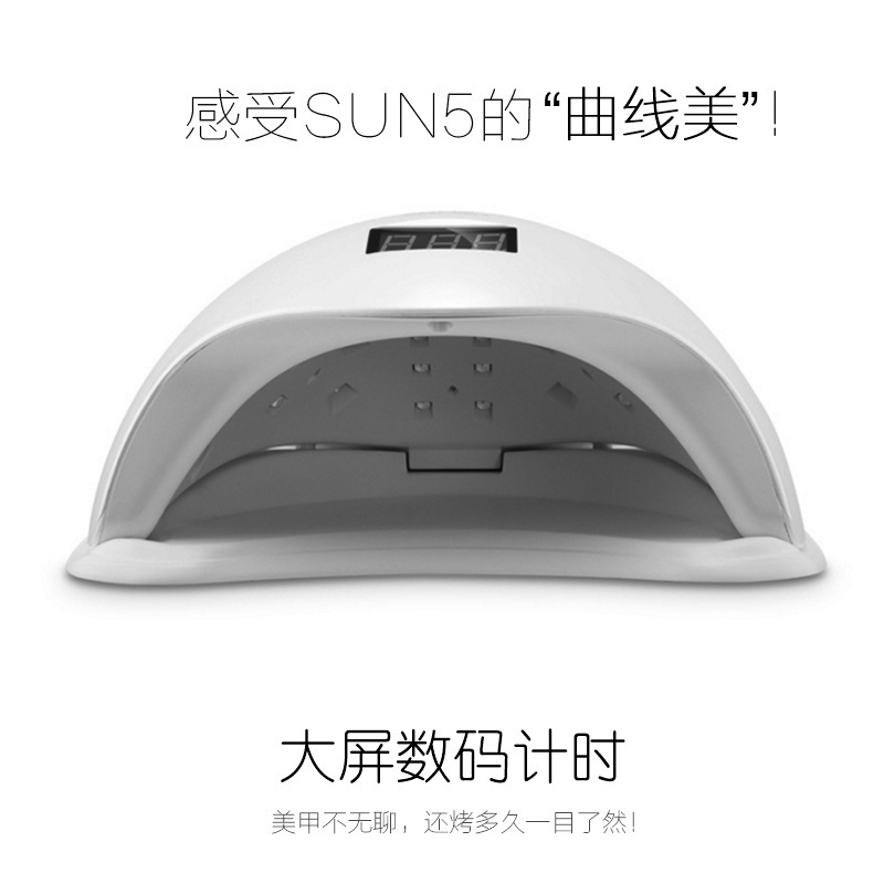Shangsheng sun5 Sun Nail Art Lamp Painless mode Infrared sensing UVLED phototherapy machine details Picture