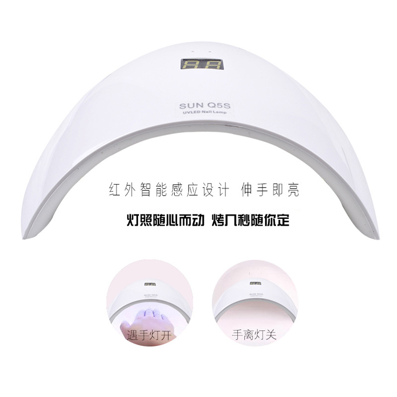 美甲工具 sun9太阳美甲灯24w带开关USB可插光疗机批发产品图