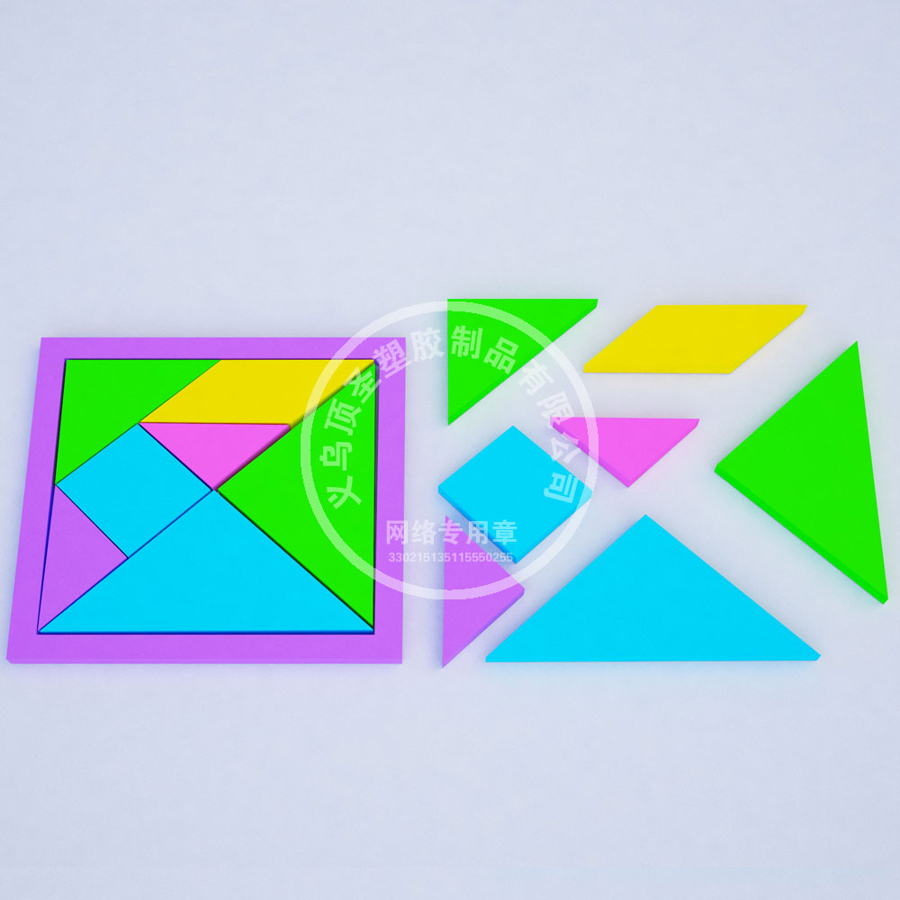 Factory direct sales of colorful EVA tangram eco-friendly material jigsaw puzzles details Picture