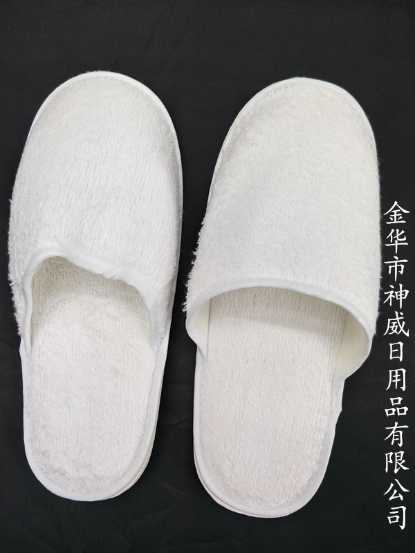 长毛漂白满头拖鞋
