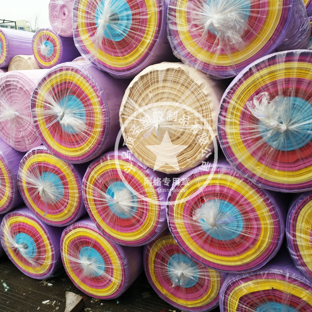 eva泡沫强力胶贴合皮革绒布 上不干胶 加工细节图