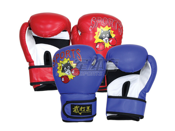 Hj-g112 high-grade children's gloves for military sports full figure