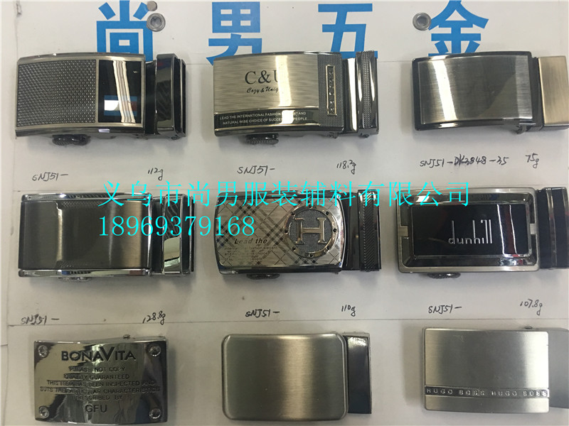 皮带扣厂家直销