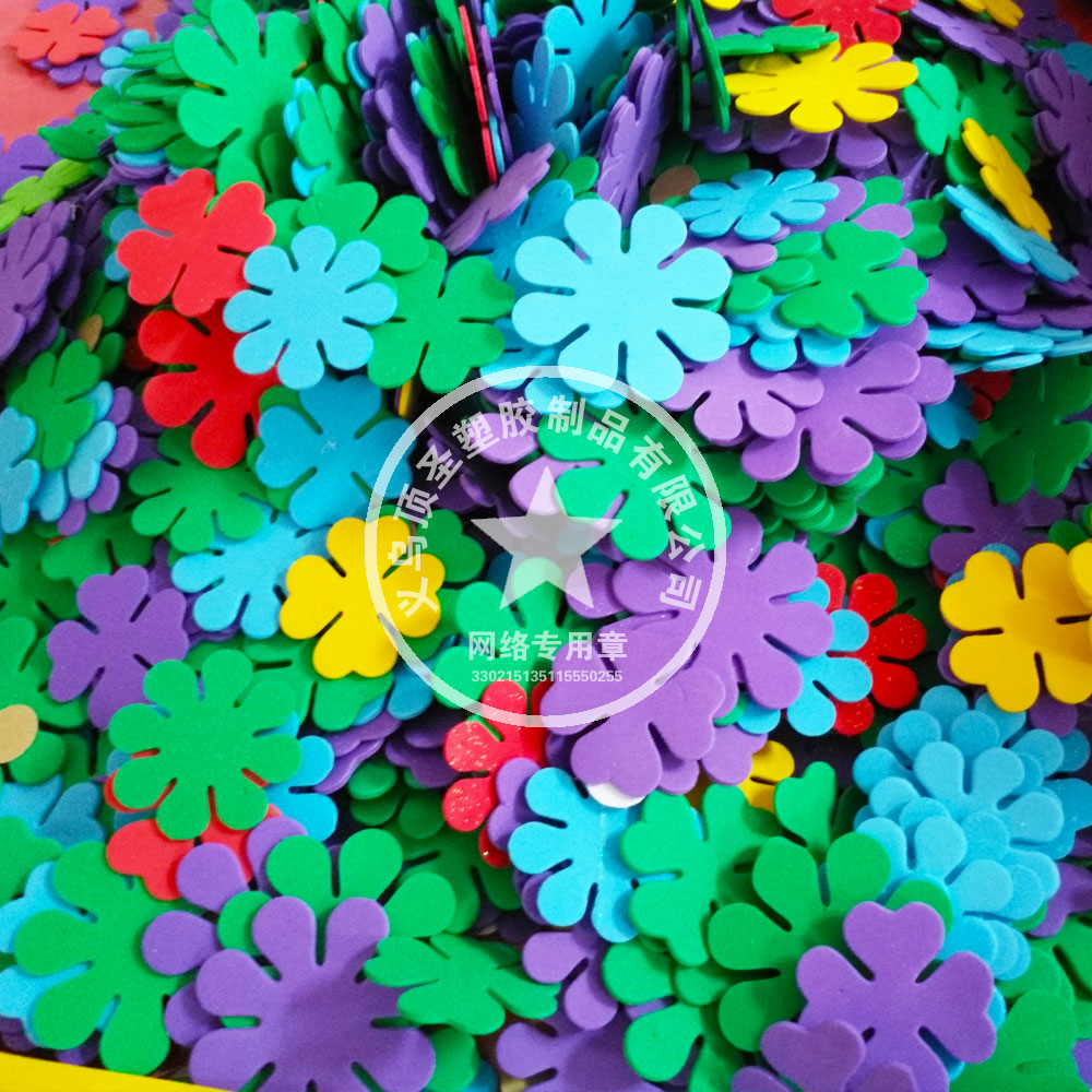 eva工艺片 礼品玩具 装饰品产品图