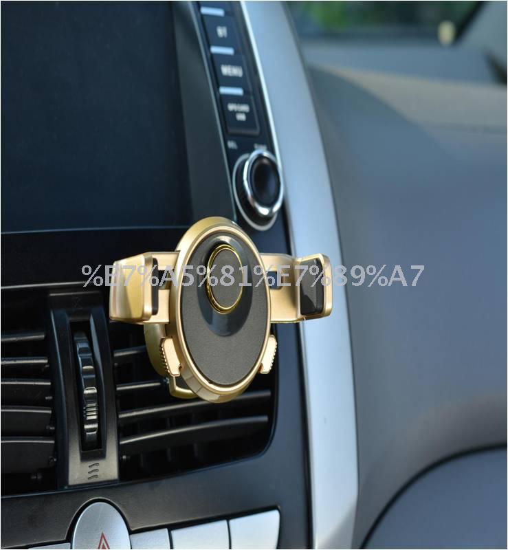 Wholesale Leyi suction Cup mobile phone Stand, Universal mobile phone Stand for Lazy People in Cars VS-0118