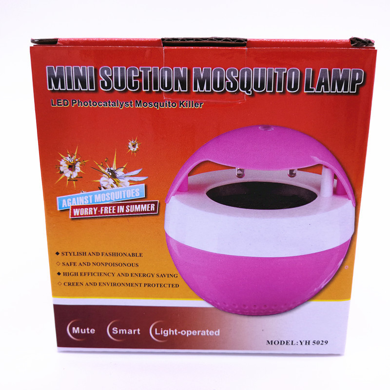 JAHATH Mini Mosquito Killer Light Control USB, starting from one piece, inhalable Yahath details Picture