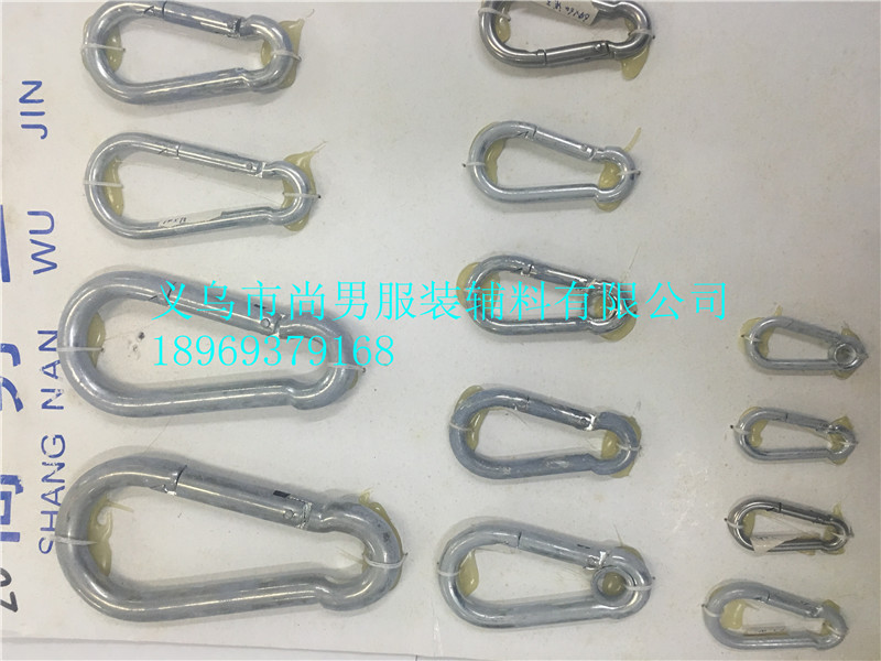 登山扣厂家直销