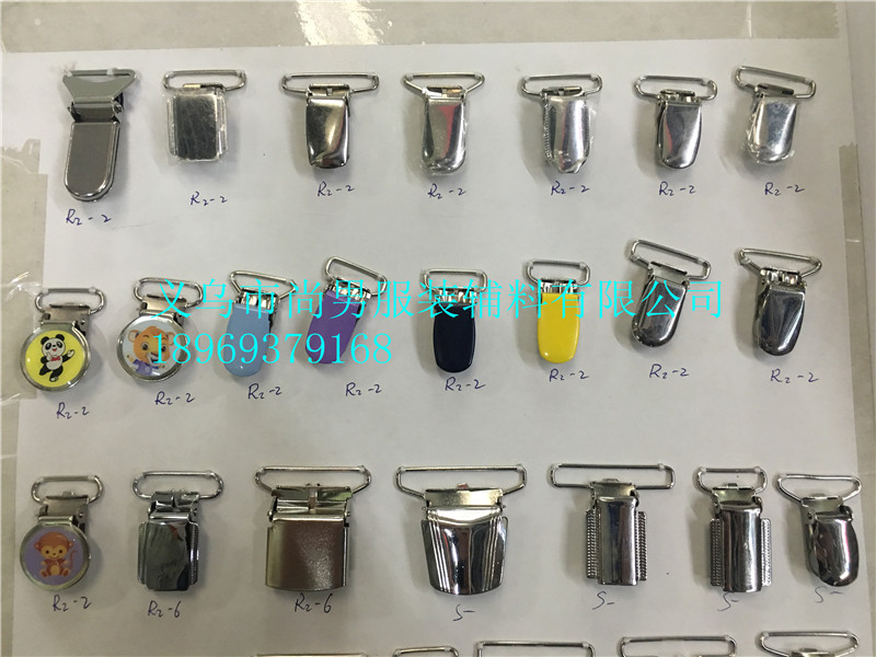 Duck Beak Buckle Manufacturers Direct Sales Application Scenario