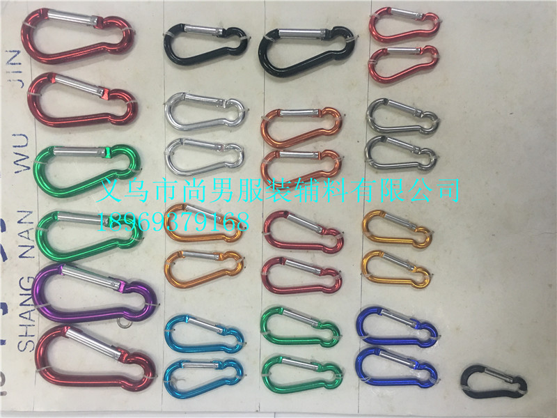 登山扣厂家直销