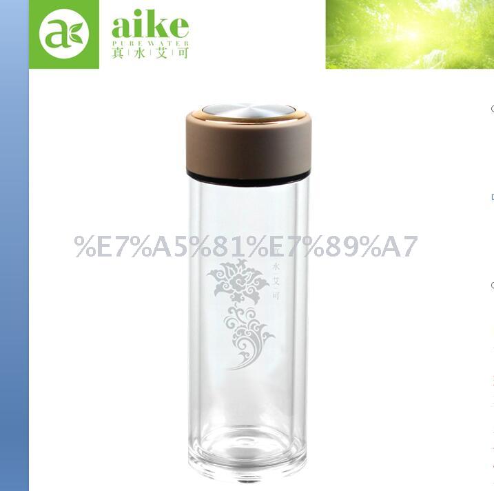 Shangya glass cup, paper box packaging, thickened double-layer lid AK-B15 at the bottom