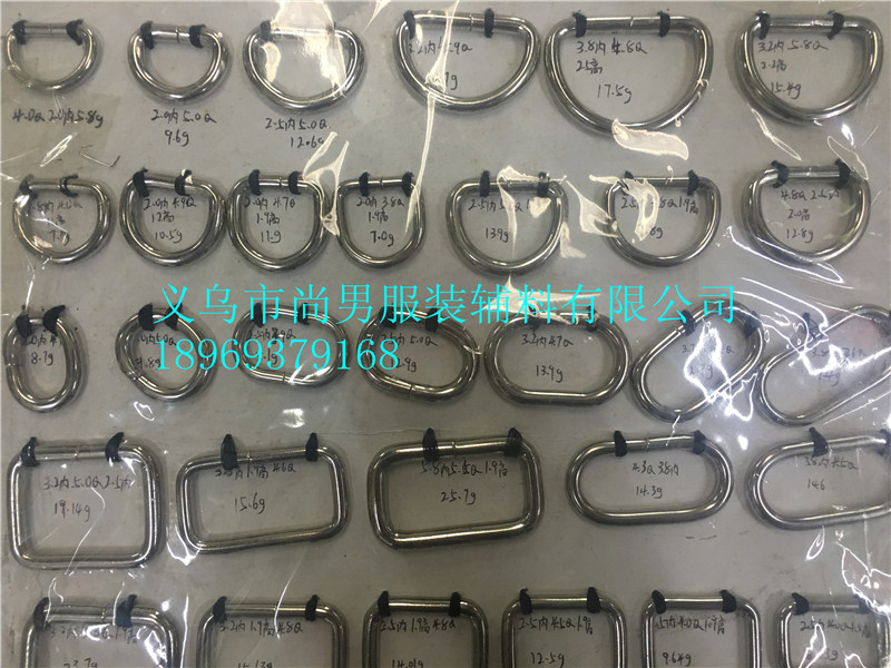 Clothing Accessories Bags Accessories Manufacturers Direct Sales Specification drawing