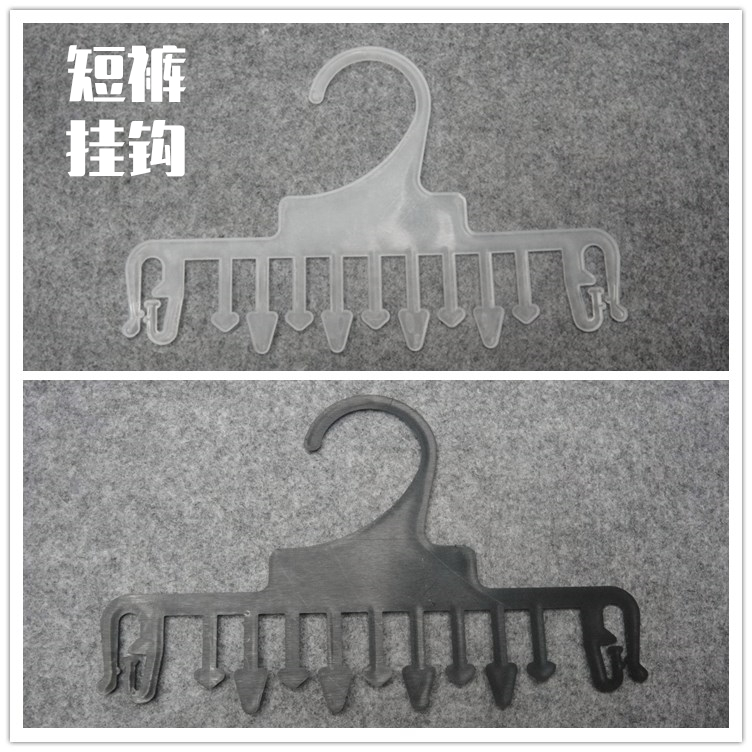 义乌批发梳形塑料内裤夹子服装店内衣展示架内衣内裤架短裤挂钩