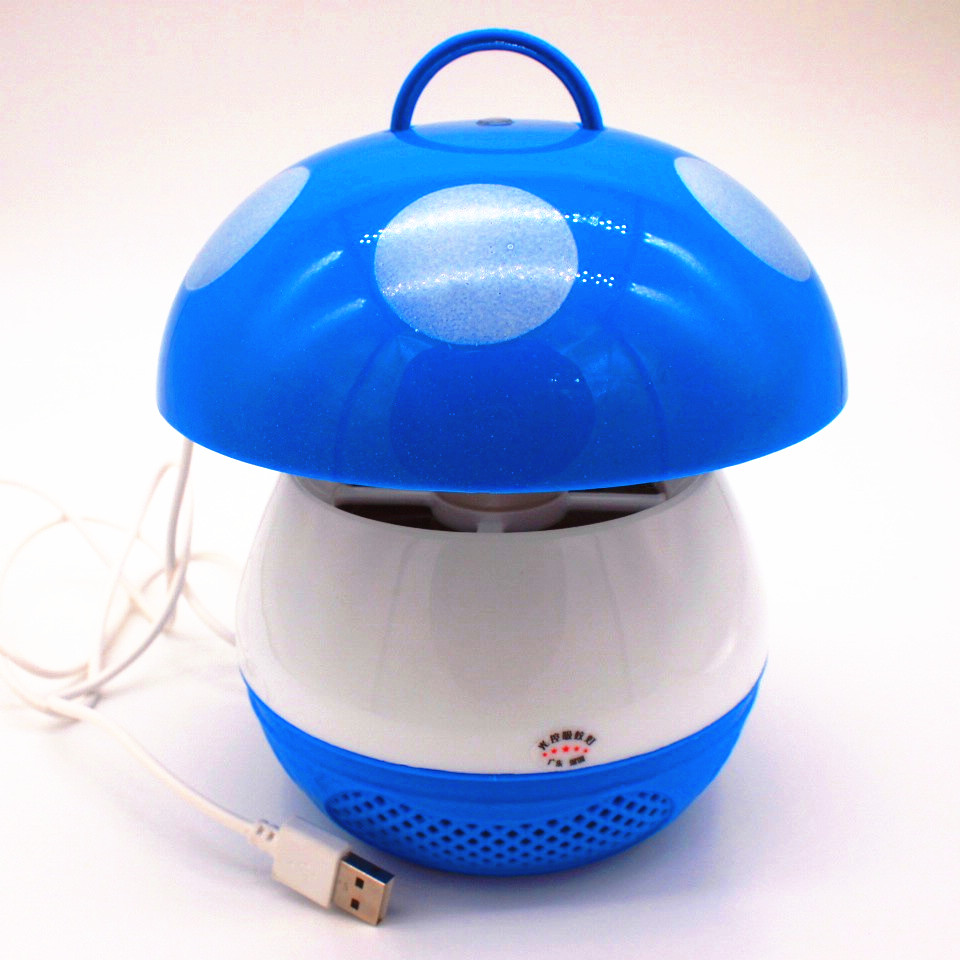 jahath Ya Ha Mosquito Killer Lamp Inhaling mushroom type one-piece consignment baby and maternal products