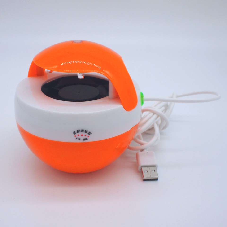 JAHATH Mini Mosquito Killer Light Control USB, starting from one piece, inhalable Yahath