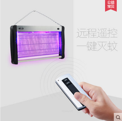 Lingfeng Led Mosquito Light Restaurant Fly Light Mosquito Killer Home Mosquito Repellent Fly Light Specification drawing