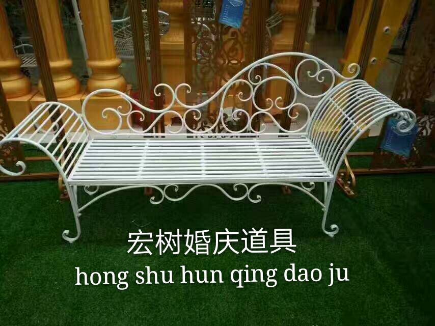 Hongshu wedding props, wedding venue decoration, wedding venue arrangement of imperial concubine lounge chairs