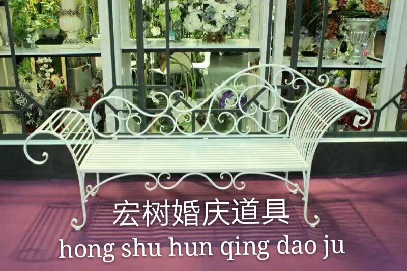 Hongshu wedding props, wedding venue decoration, wedding venue arrangement of imperial concubine lounge chairs details Picture