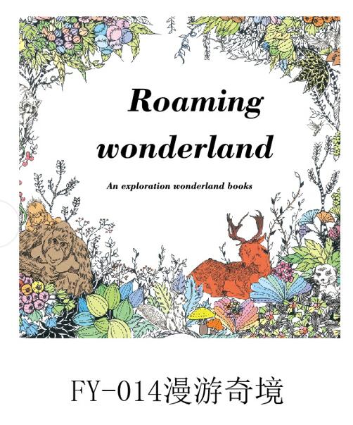 美术颜料实物图