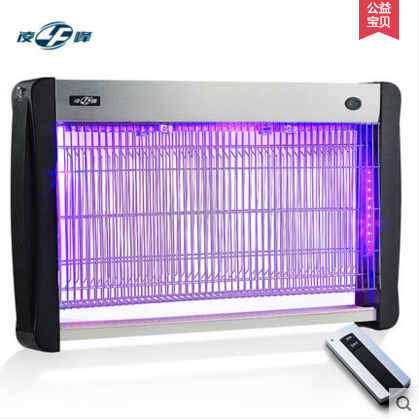 Lingfeng Led Mosquito Light Restaurant Fly Light Mosquito Killer Home Mosquito Repellent Fly Light details Picture