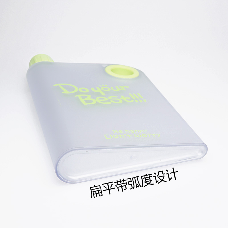 New book water cup, Korean creative and trendy sandpaper flat pot, portable plastic cup A5 Specification image