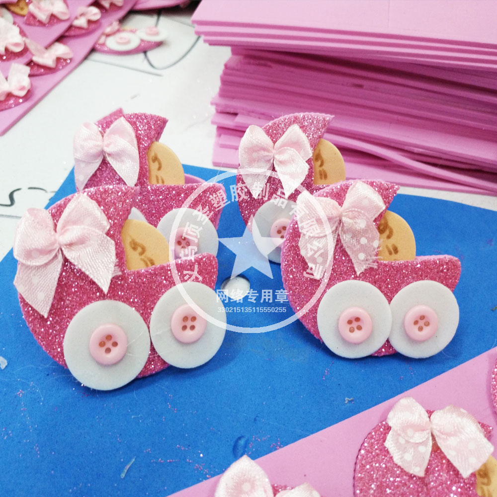 EVA儿童面具EVA平面面具EVA儿童玩具EVA工艺品